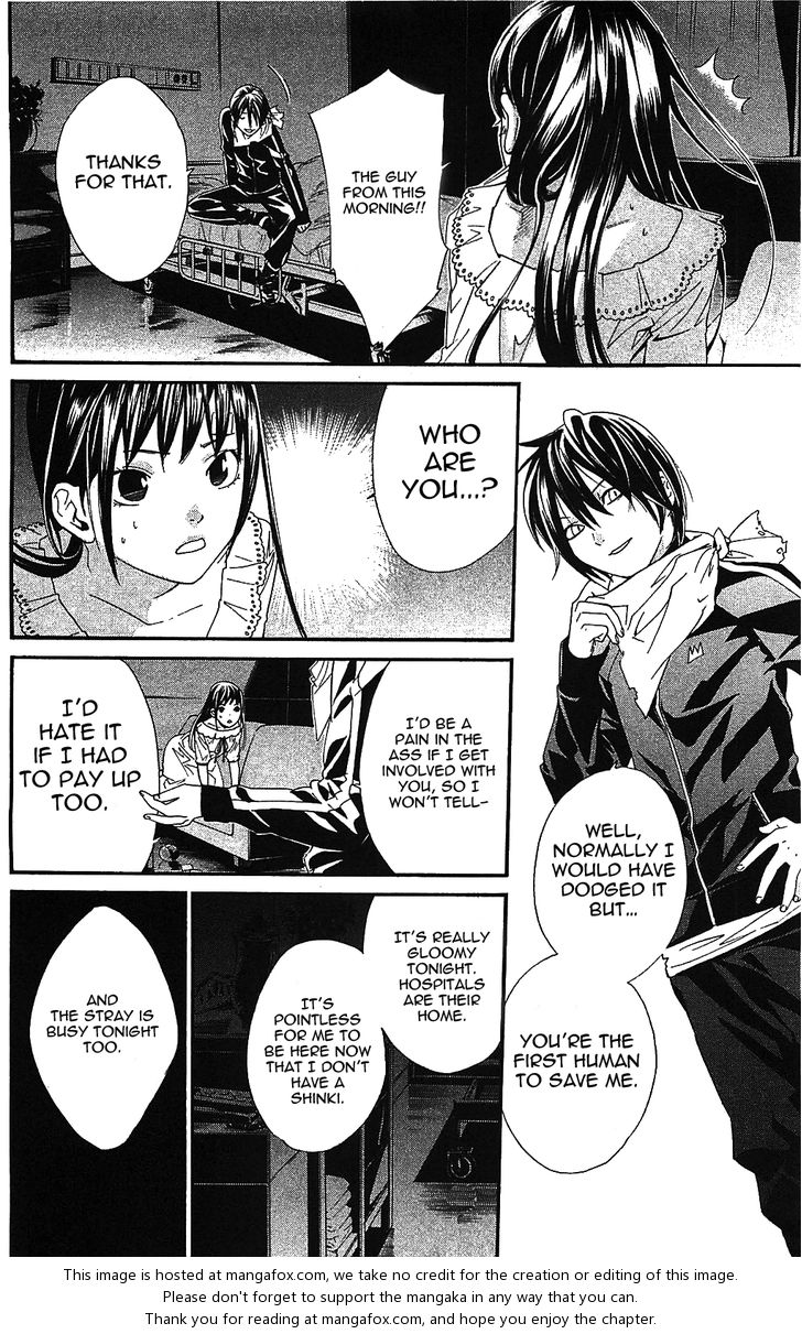 Read Noragami Manga Online