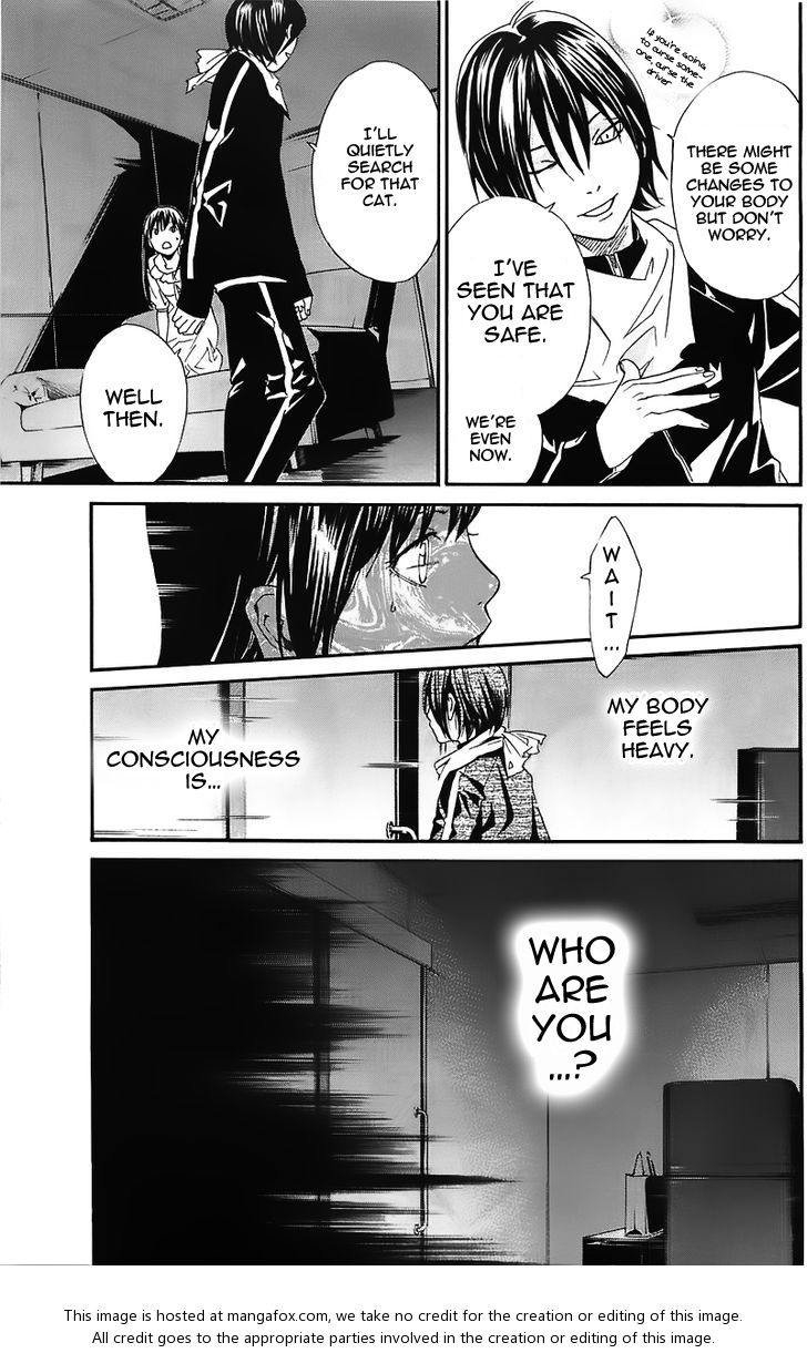 Read Noragami Manga Online