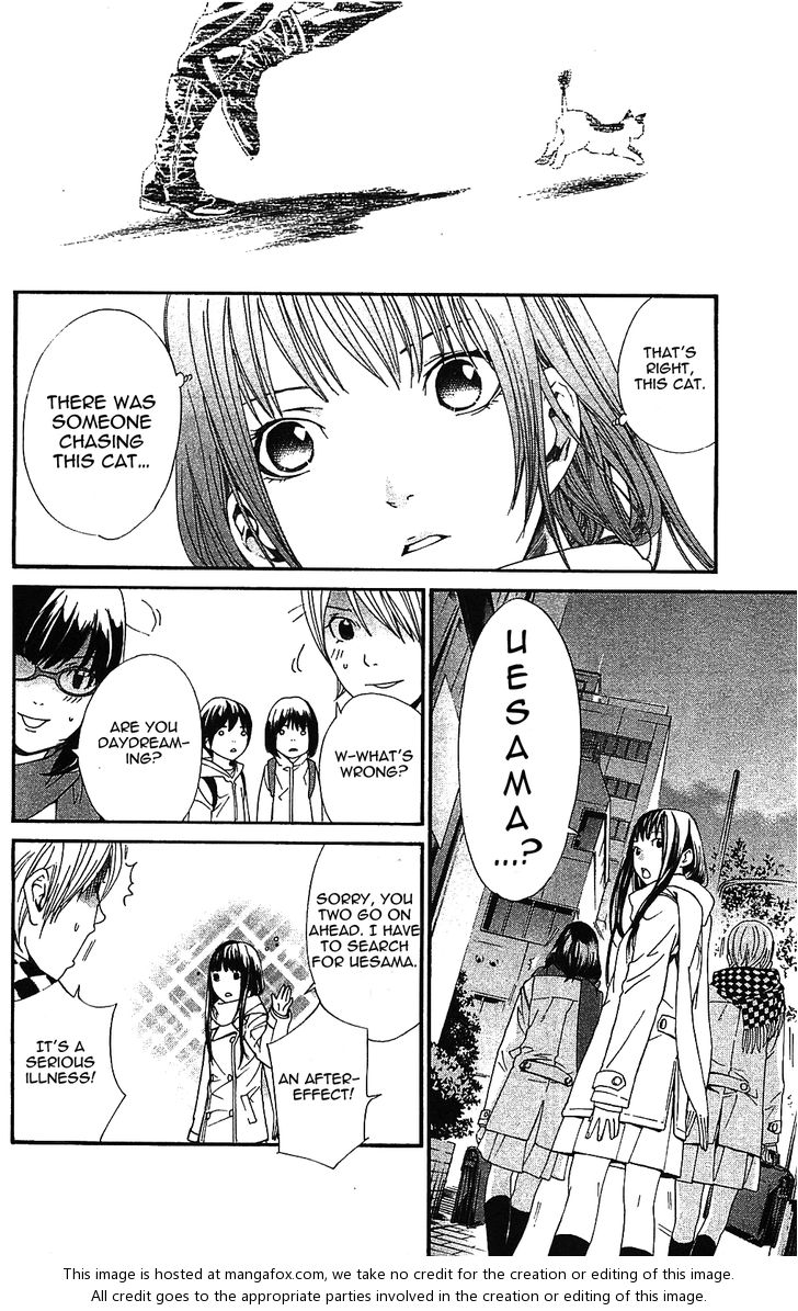 Read Noragami Manga Online