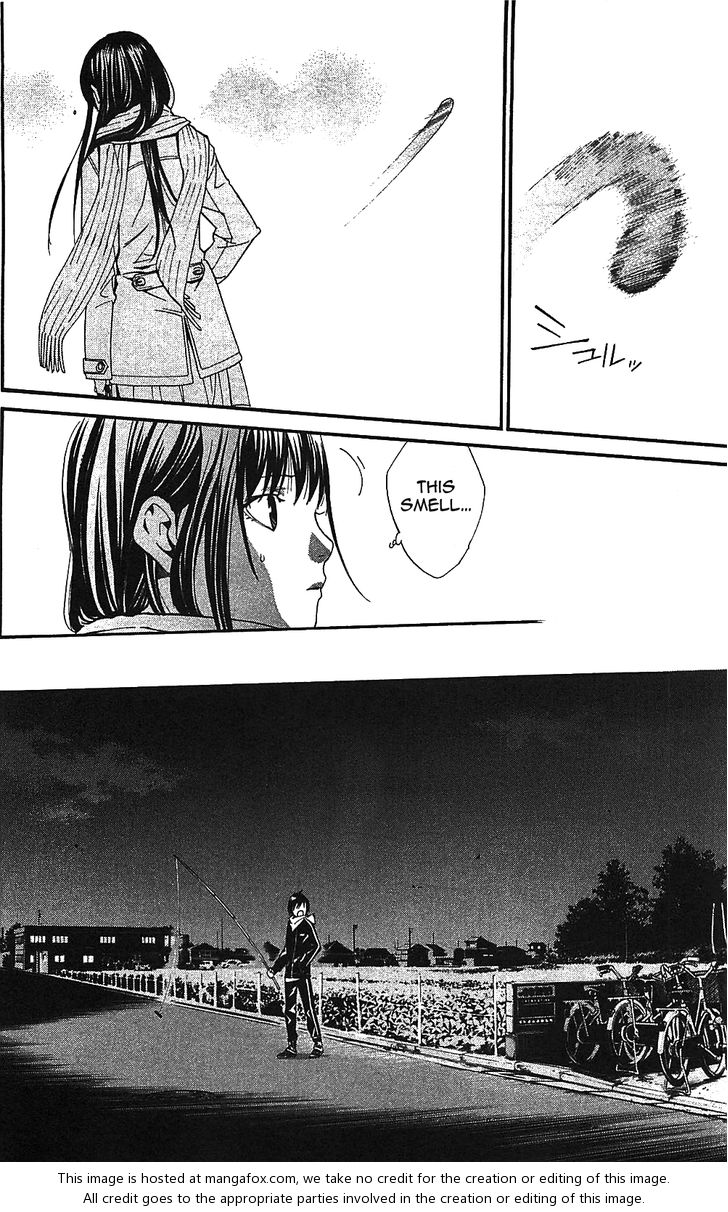 Read Noragami Manga Online