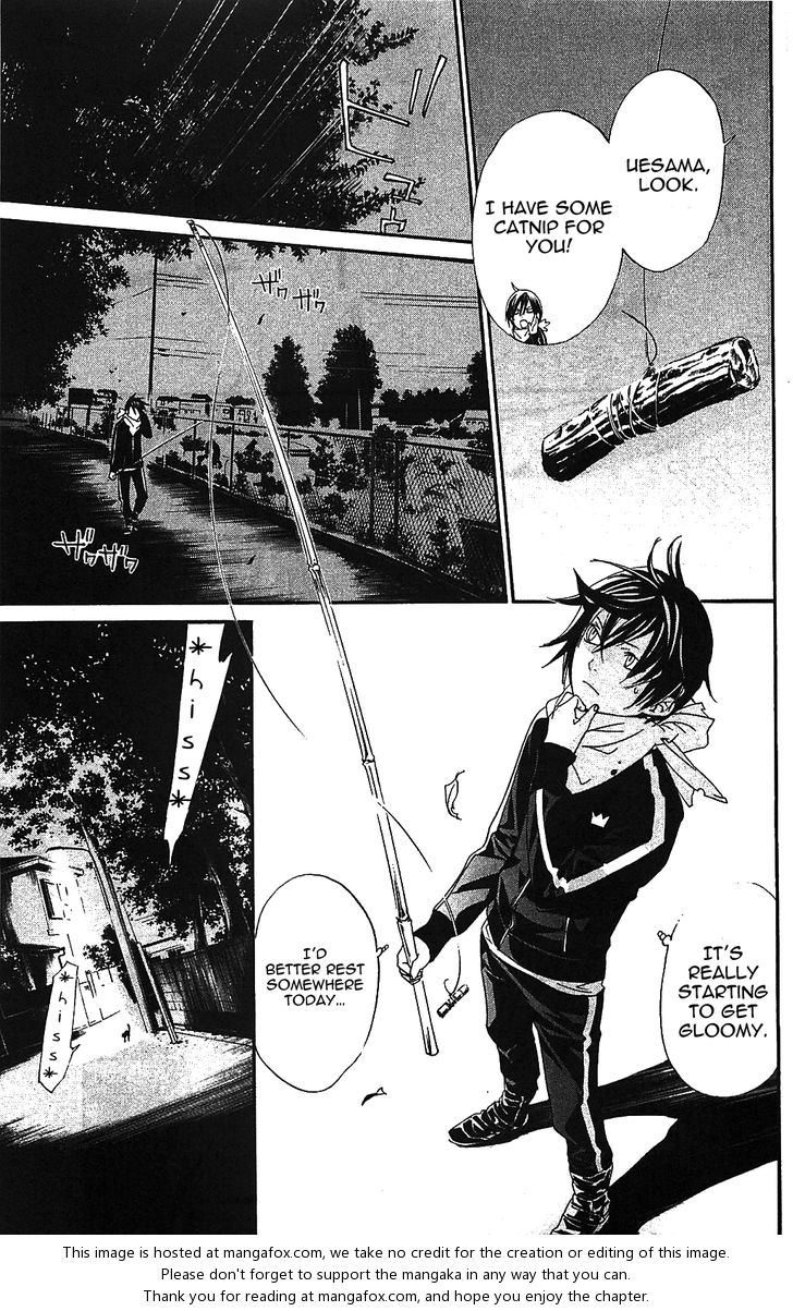 Read Noragami Manga Online