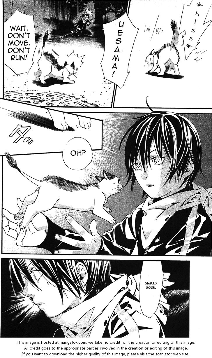 Read Noragami Manga Online