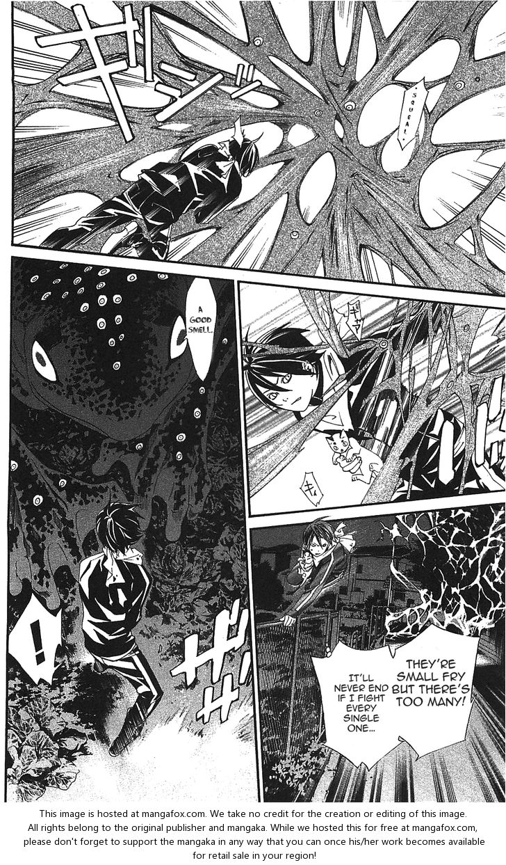 Read Noragami Manga Online
