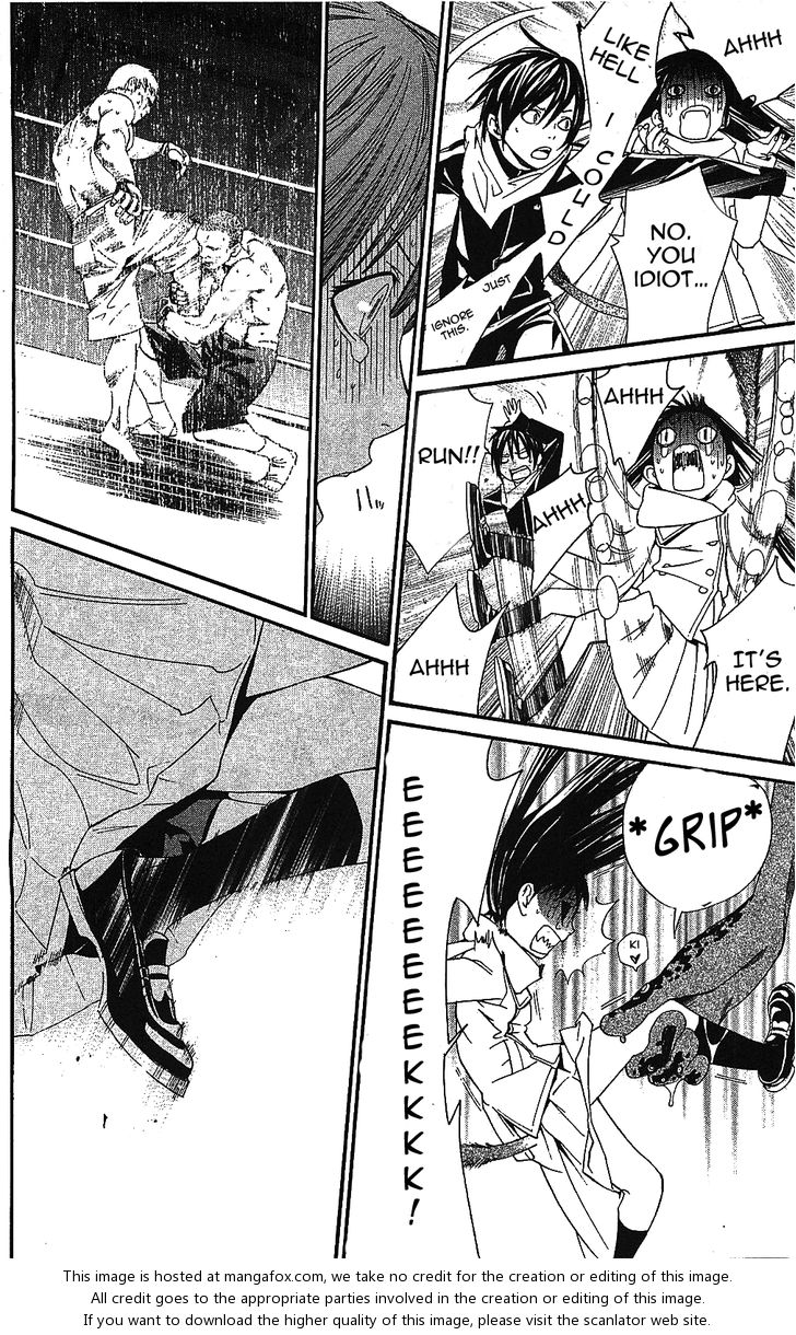 Read Noragami Manga Online