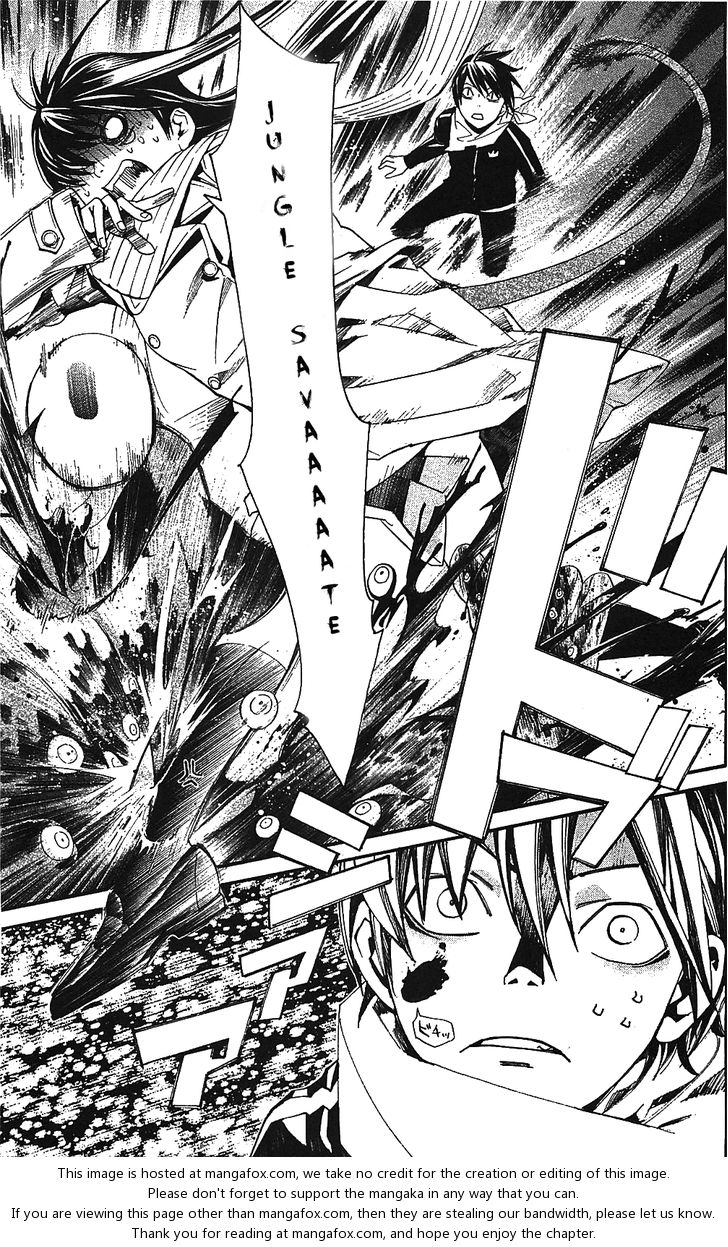 Read Noragami Manga Online