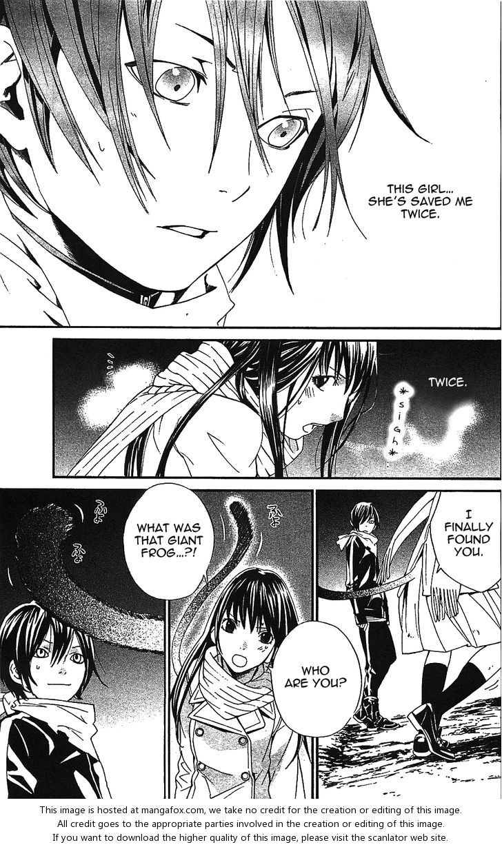 Read Noragami Manga Online