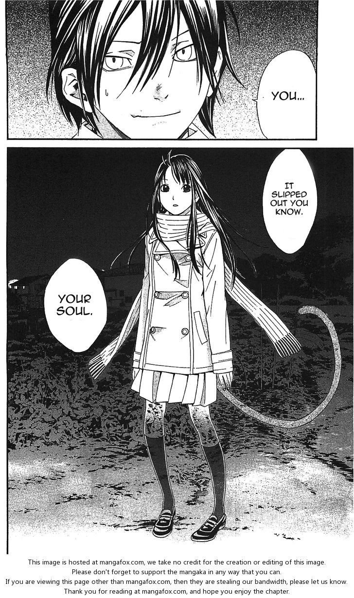 Read Noragami Manga Online