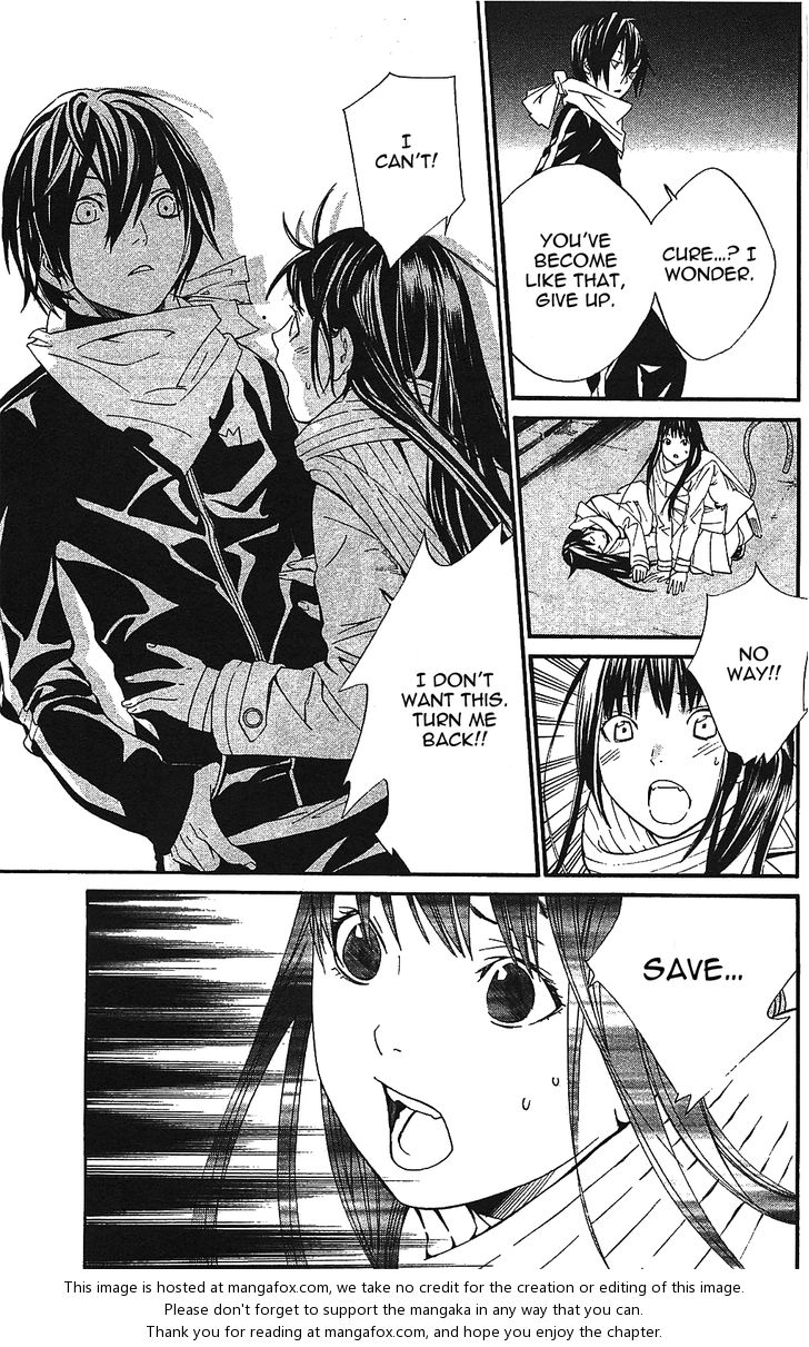 Read Noragami Manga Online