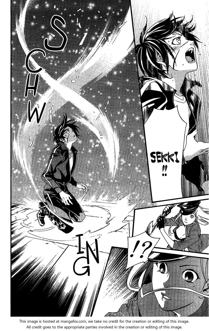 Read Noragami Manga Online