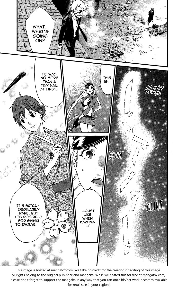 Read Noragami Manga Online