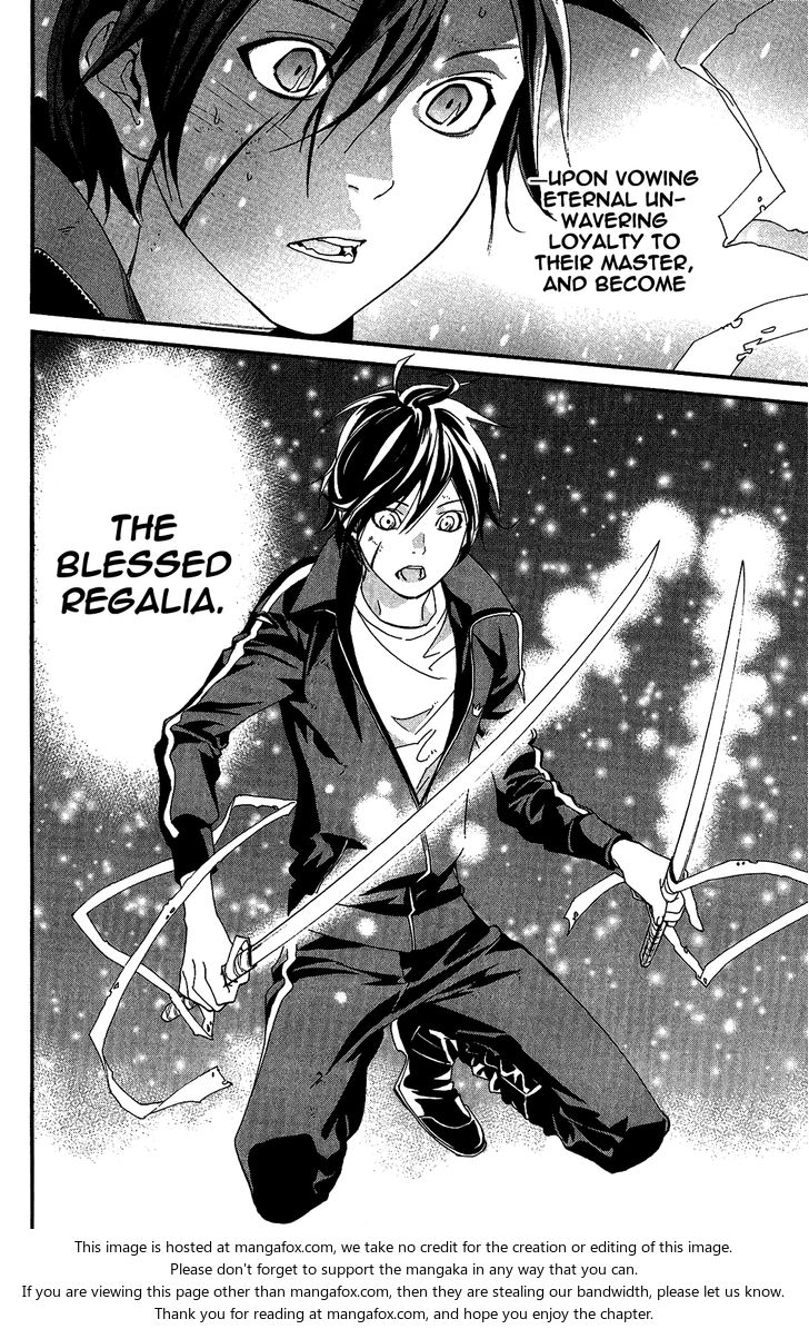 Read Noragami Manga Online