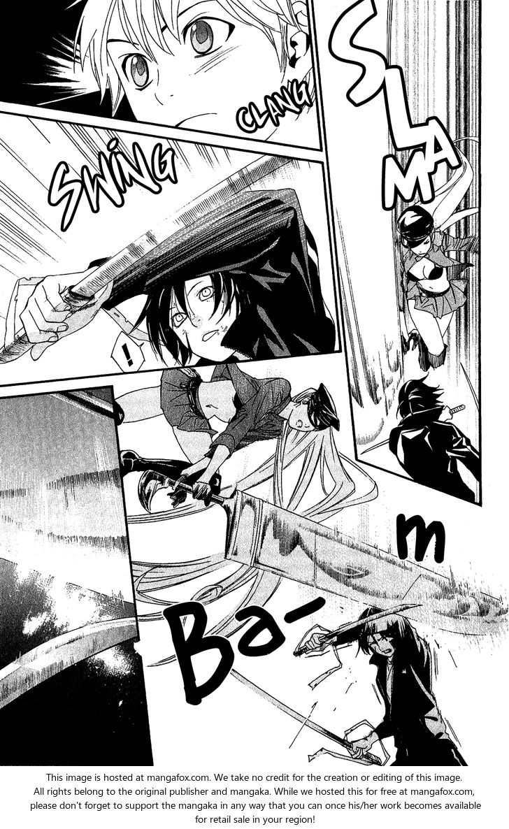 Read Noragami Manga Online