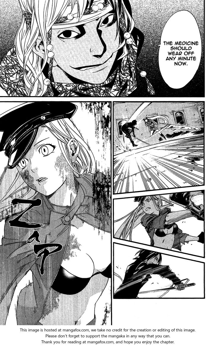 Read Noragami Manga Online