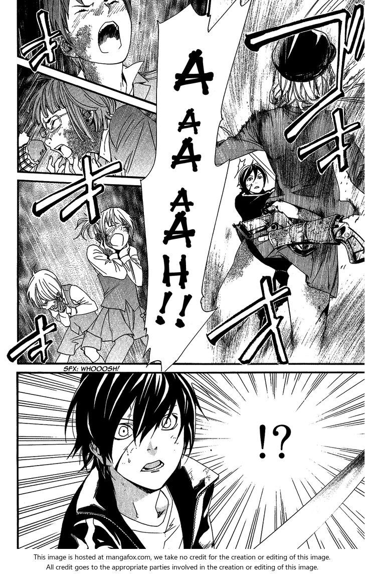 Read Noragami Manga Online