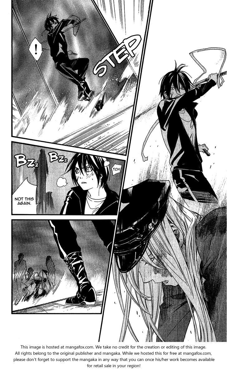 Read Noragami Manga Online