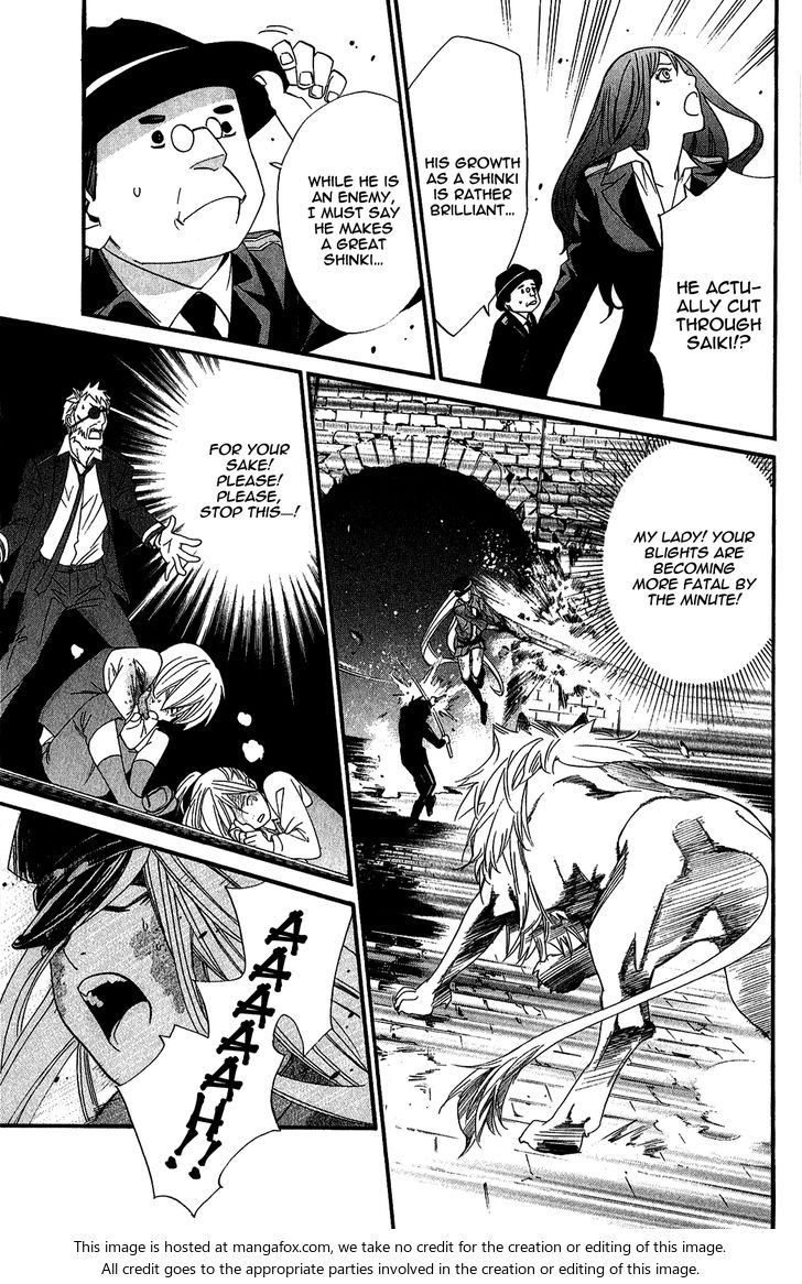 Read Noragami Manga Online