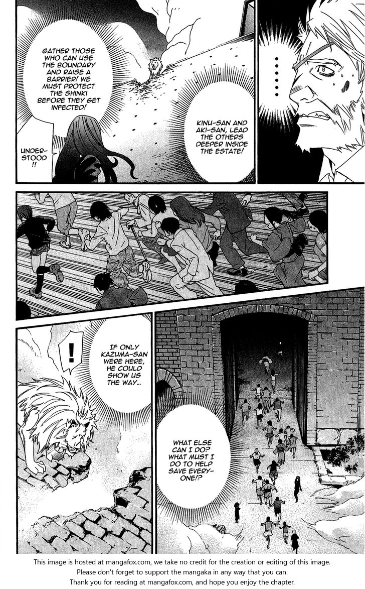 Read Noragami Manga Online