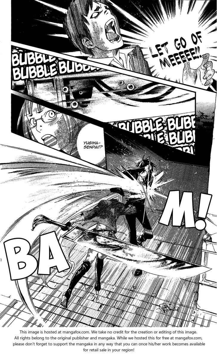 Read Noragami Manga Online