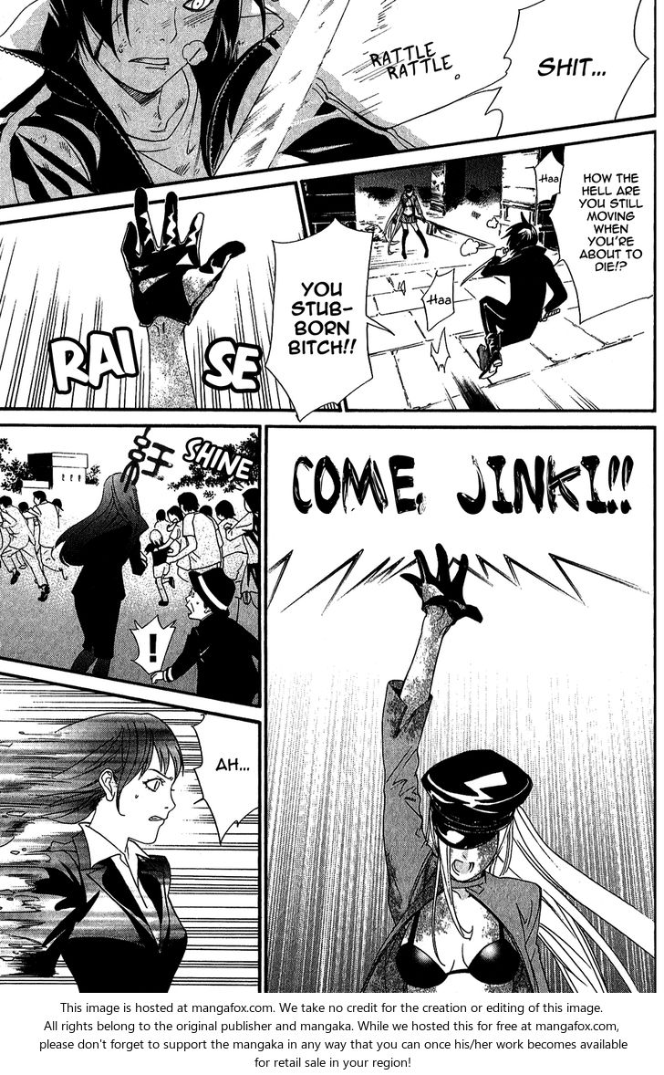 Read Noragami Manga Online