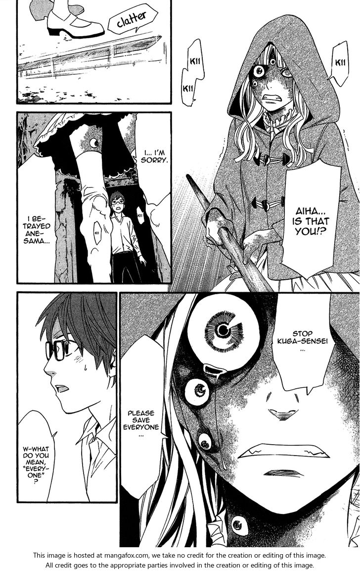 Read Noragami Manga Online
