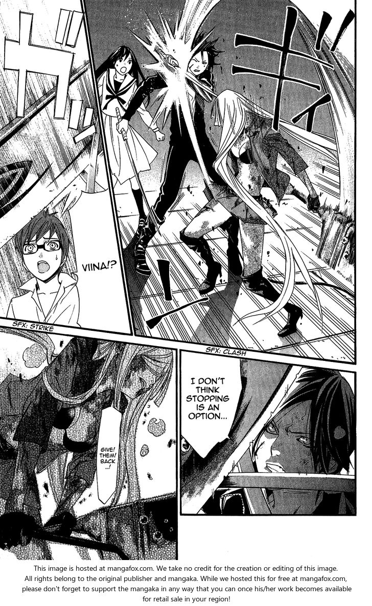 Read Noragami Manga Online