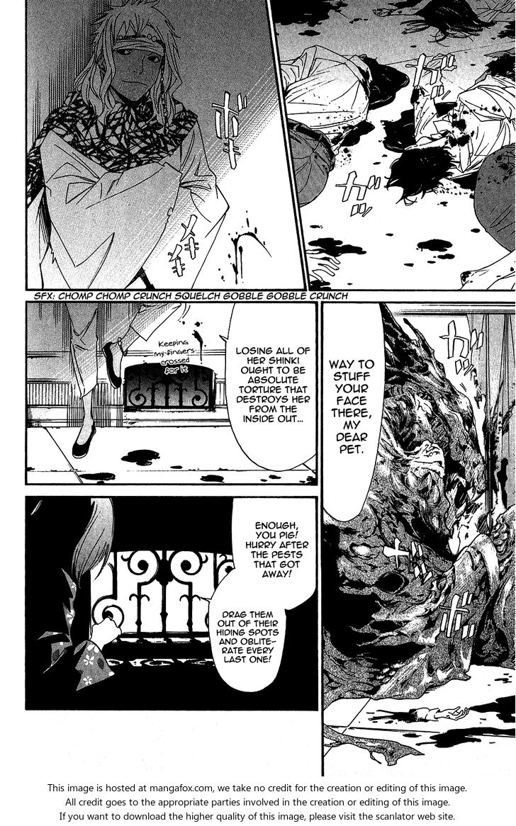 Read Noragami Manga Online