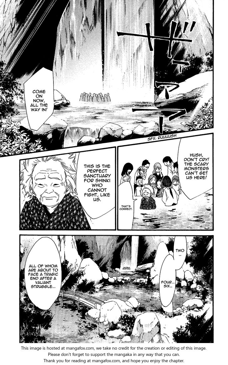 Read Noragami Manga Online