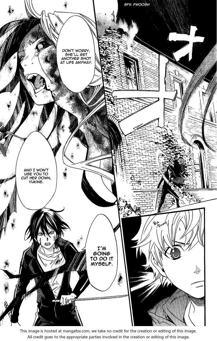 Read Noragami Manga Online
