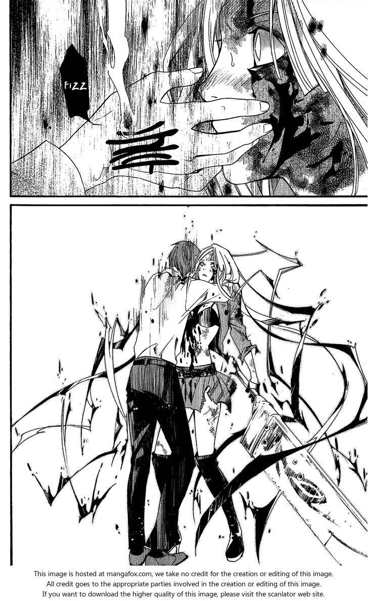 Read Noragami Manga Online