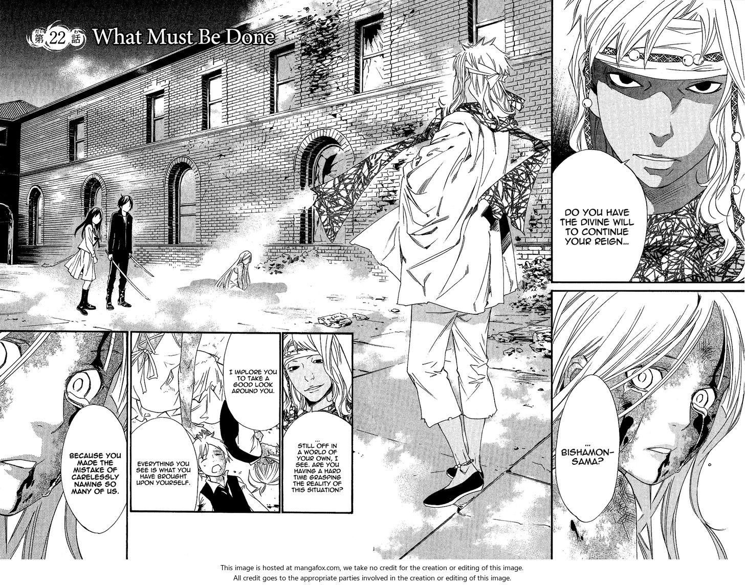 Read Noragami Manga Online