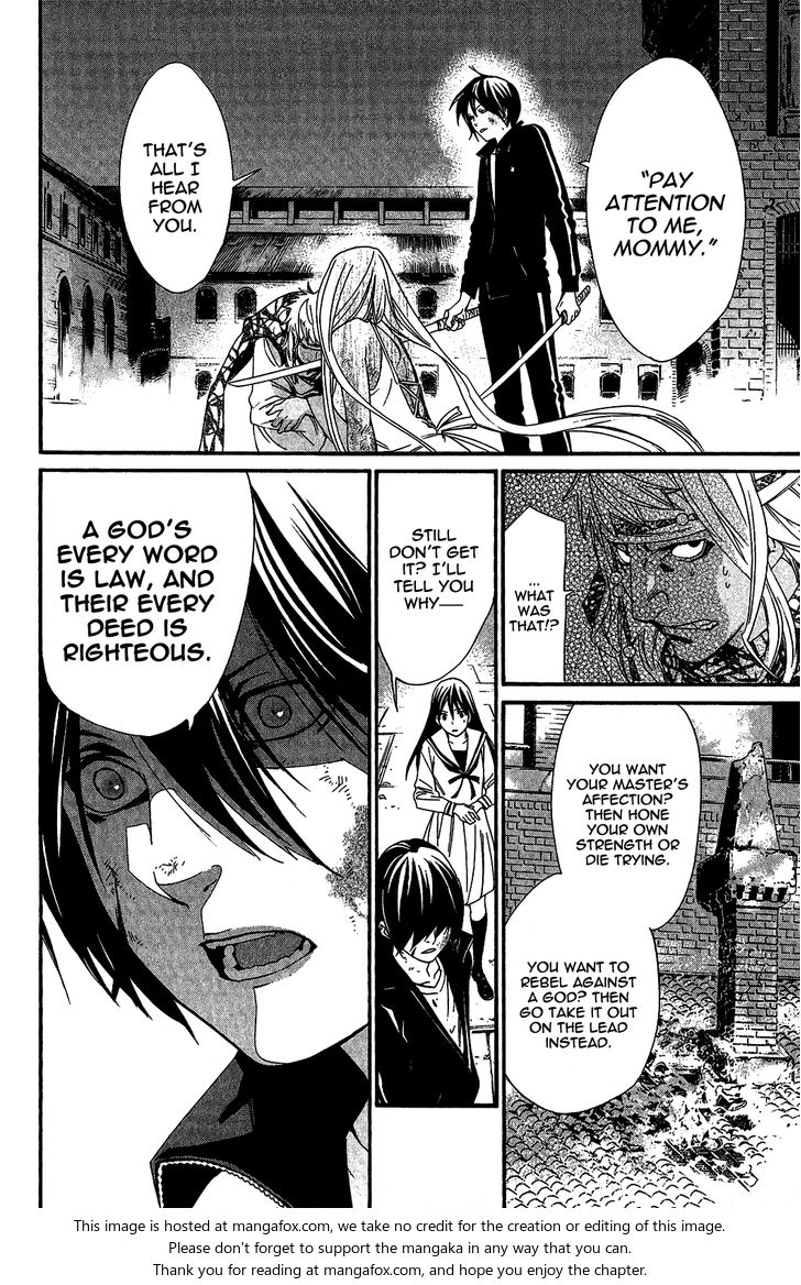 Read Noragami Manga Online