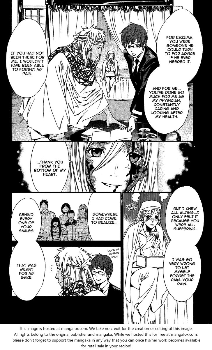 Read Noragami Manga Online