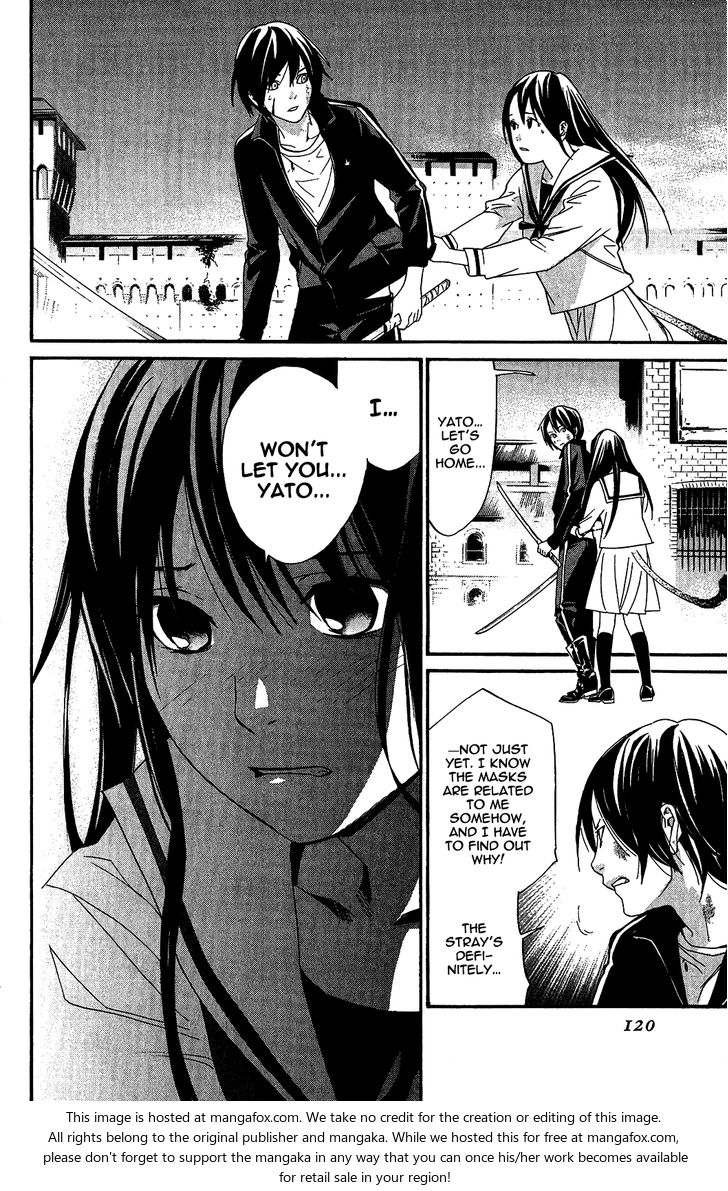 Read Noragami Manga Online
