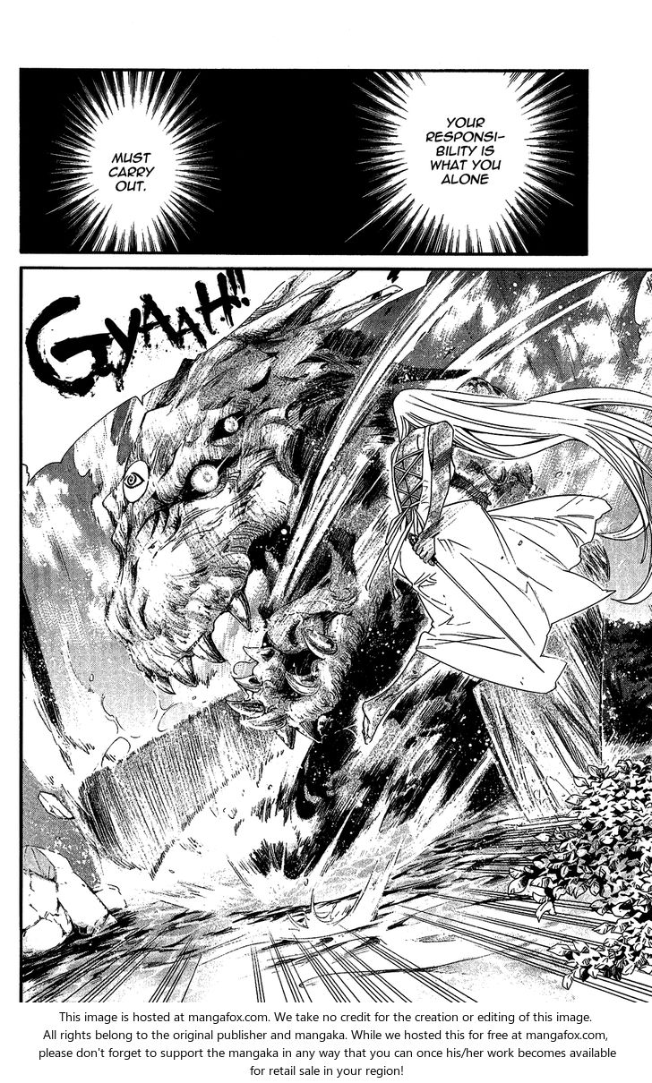 Read Noragami Manga Online
