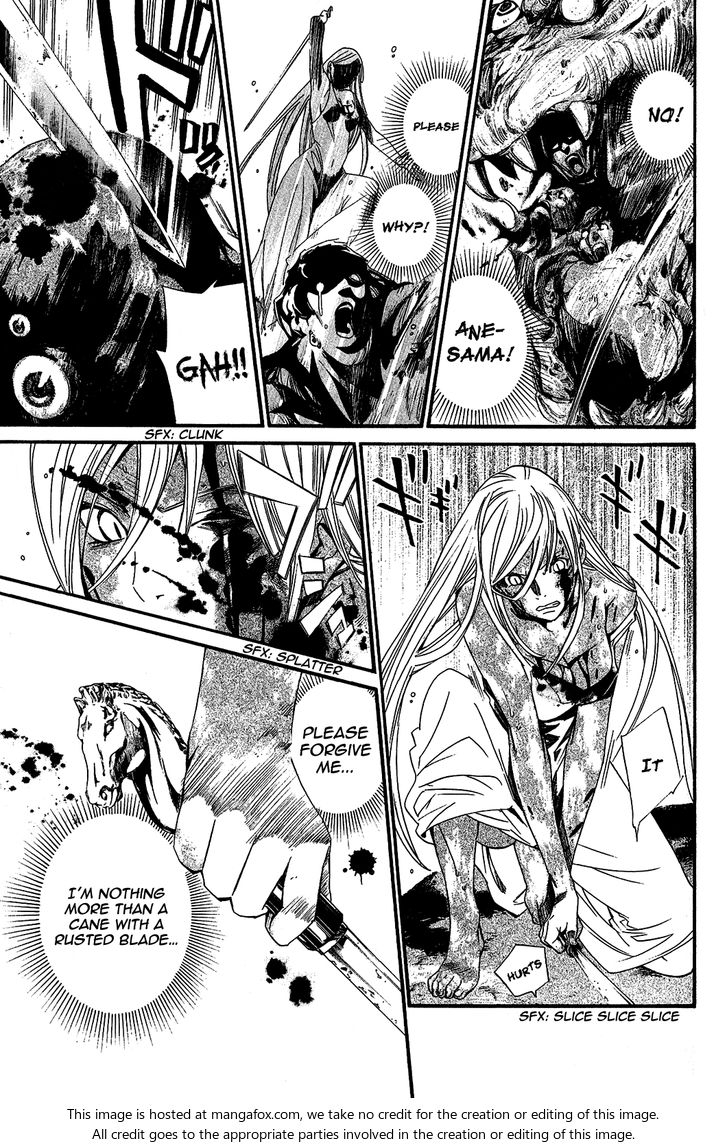 Read Noragami Manga Online