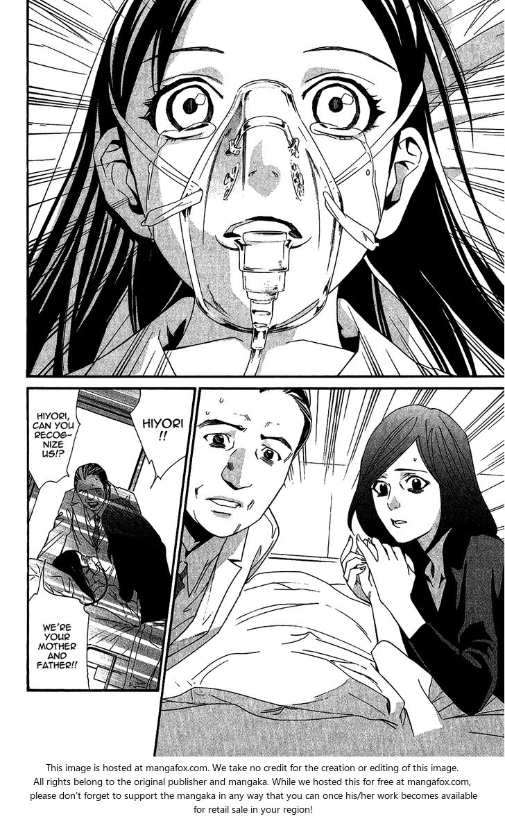 Read Noragami Manga Online