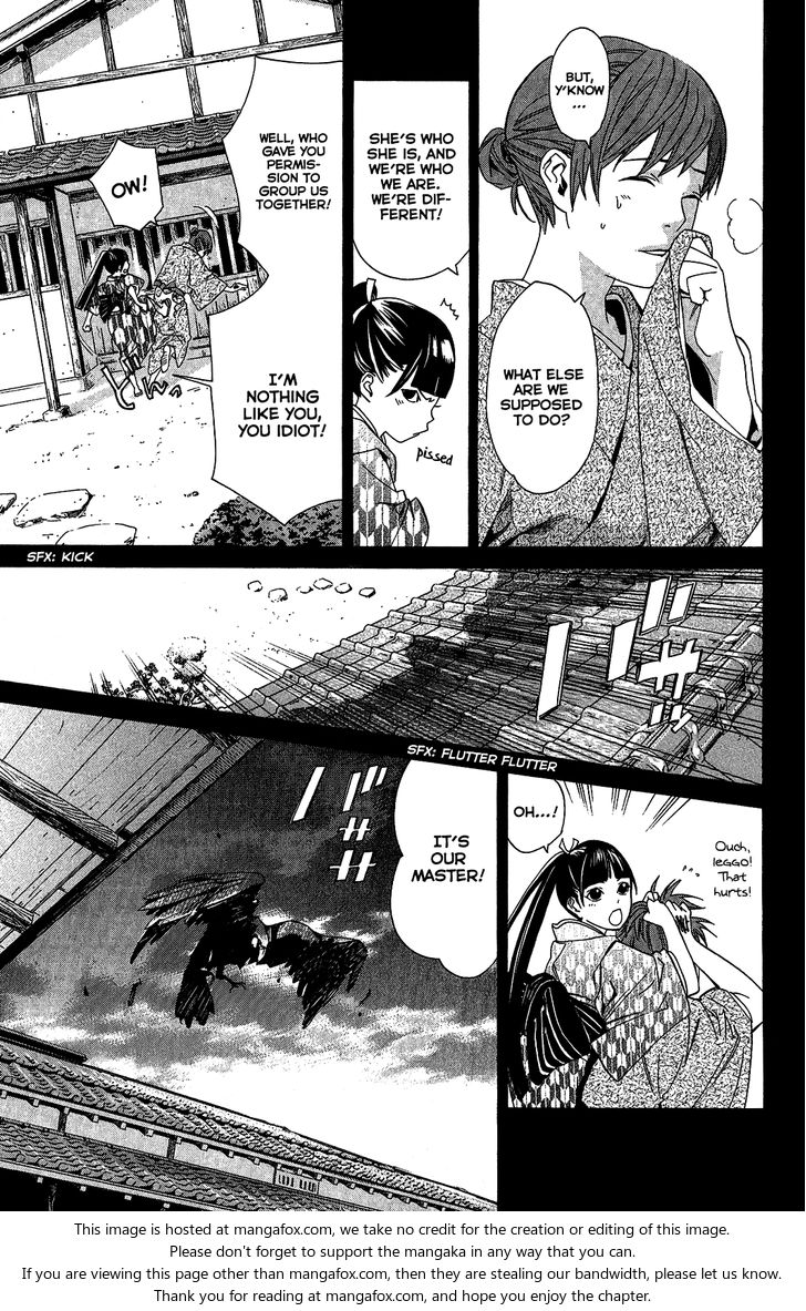 Read Noragami Manga Online