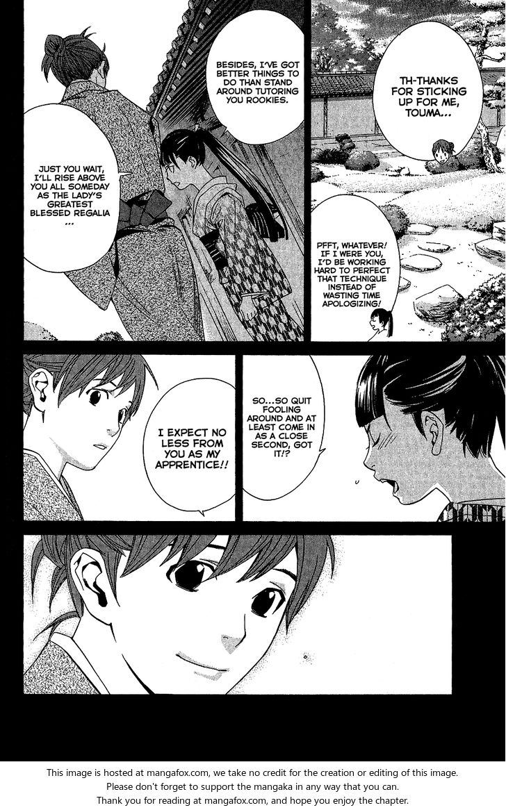 Read Noragami Manga Online