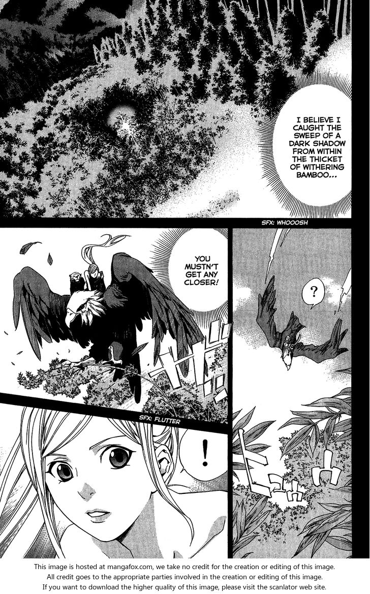 Read Noragami Manga Online