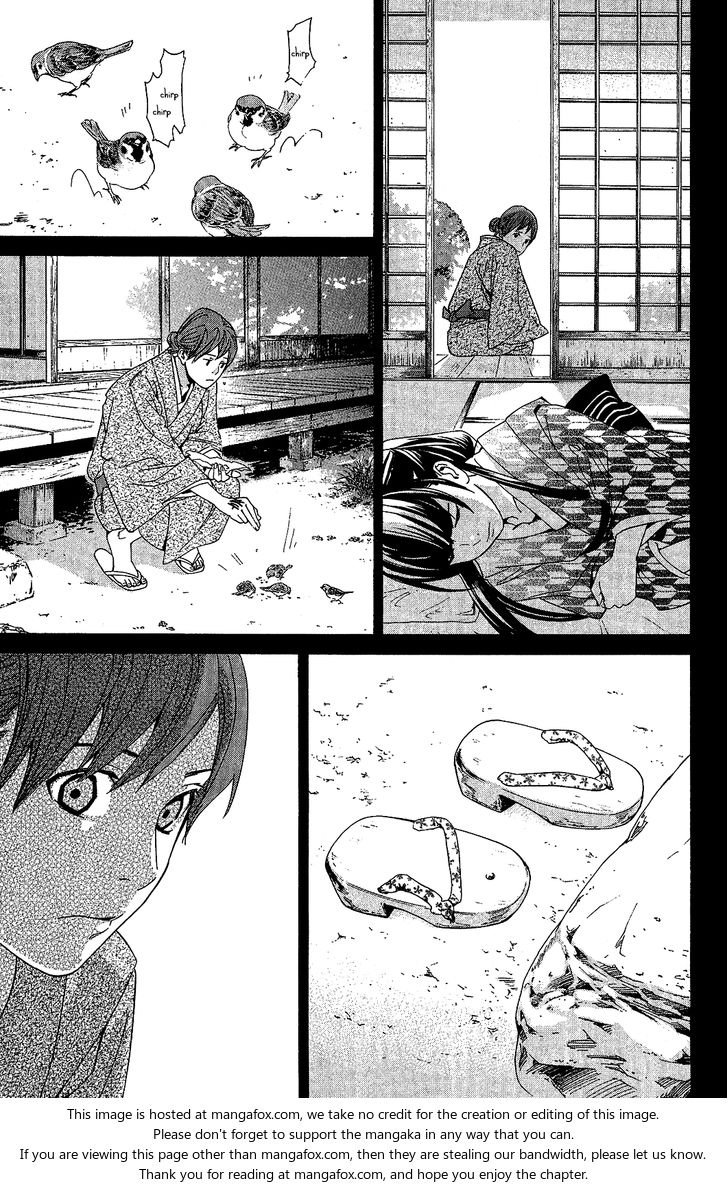 Read Noragami Manga Online