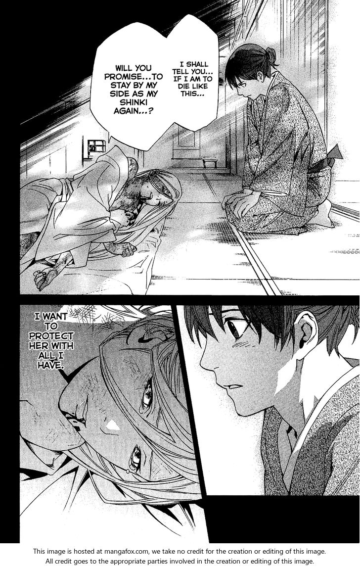 Read Noragami Manga Online