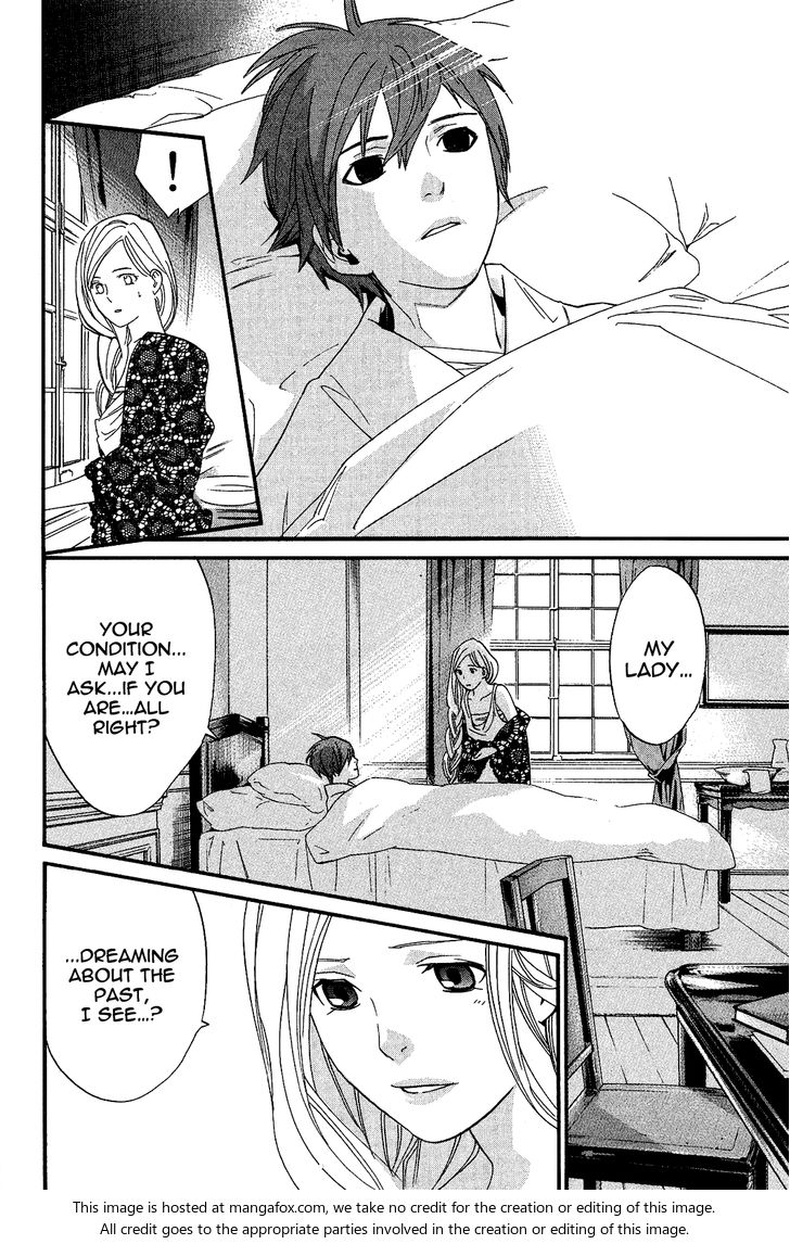 Read Noragami Manga Online
