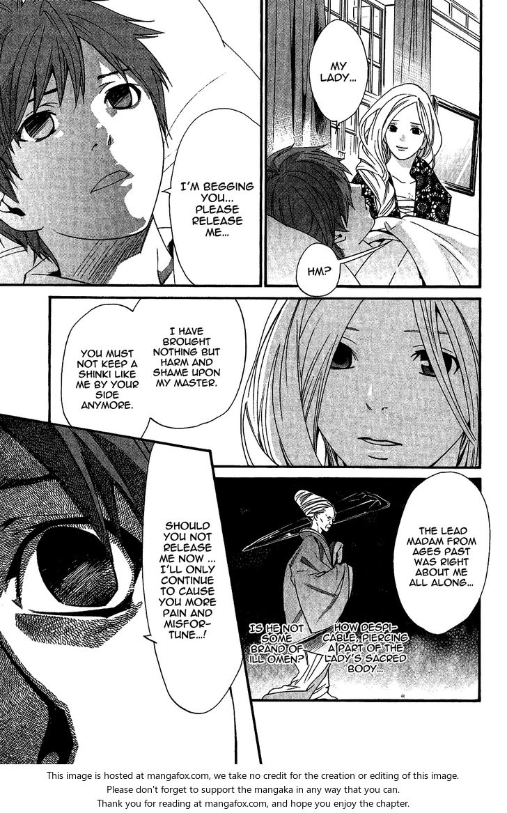 Read Noragami Manga Online