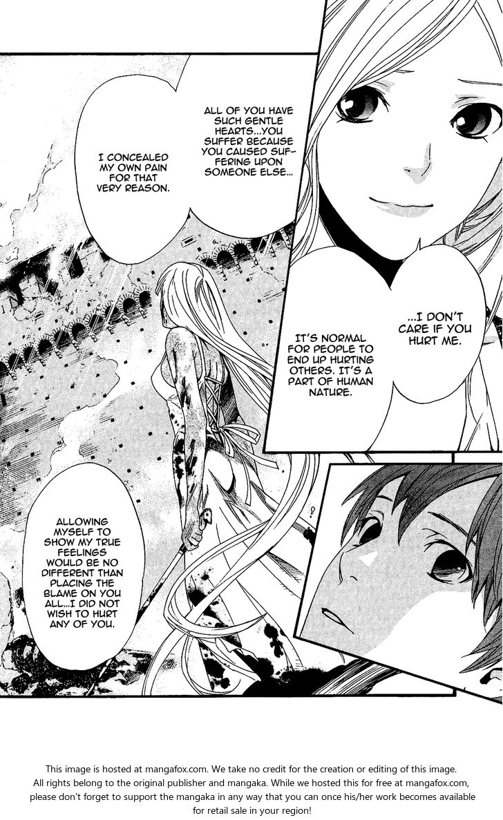 Read Noragami Manga Online
