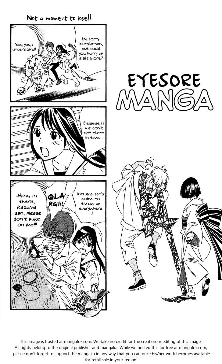 Read Noragami Manga Online