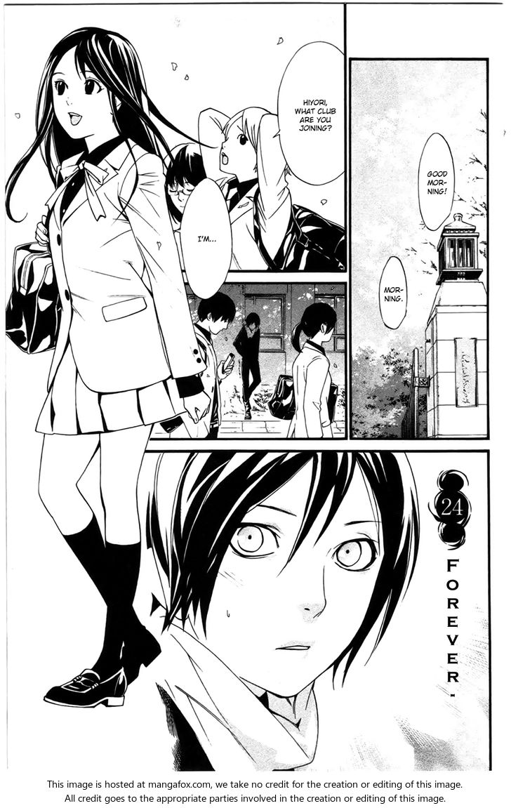 Read Noragami Manga Online