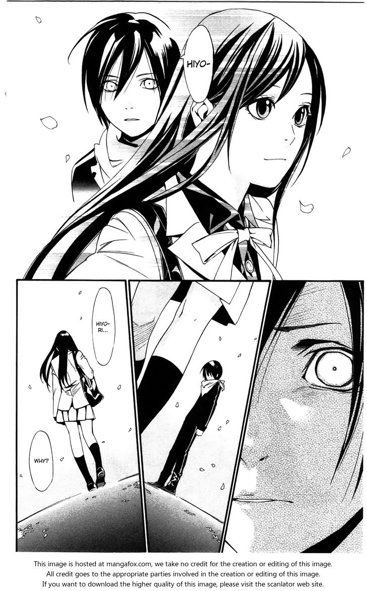 Read Noragami Manga Online