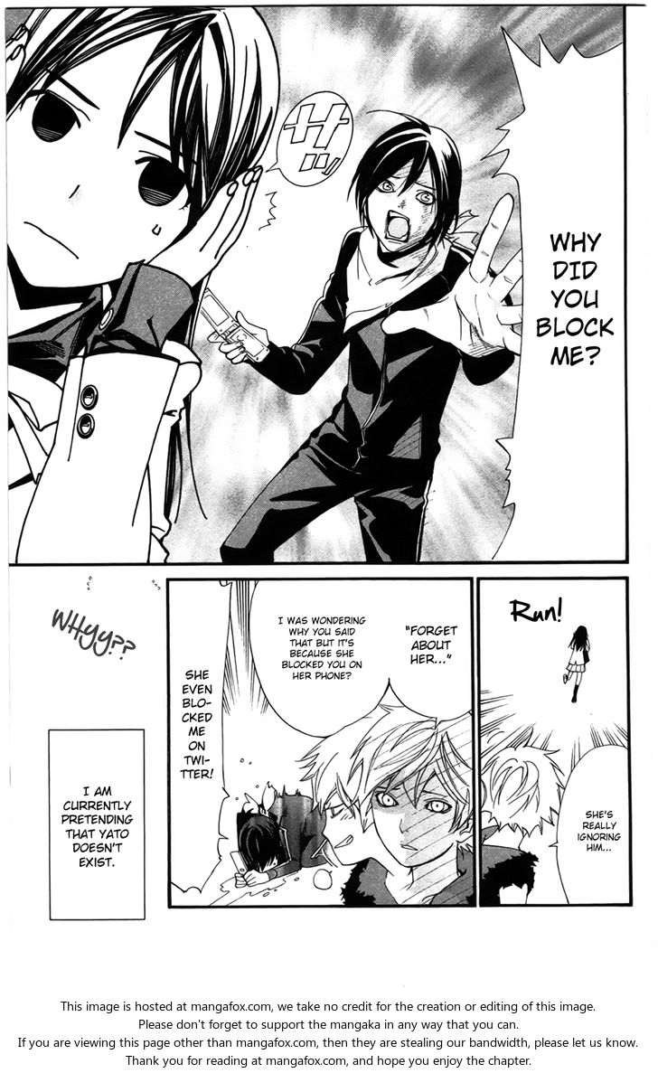 Read Noragami Manga Online