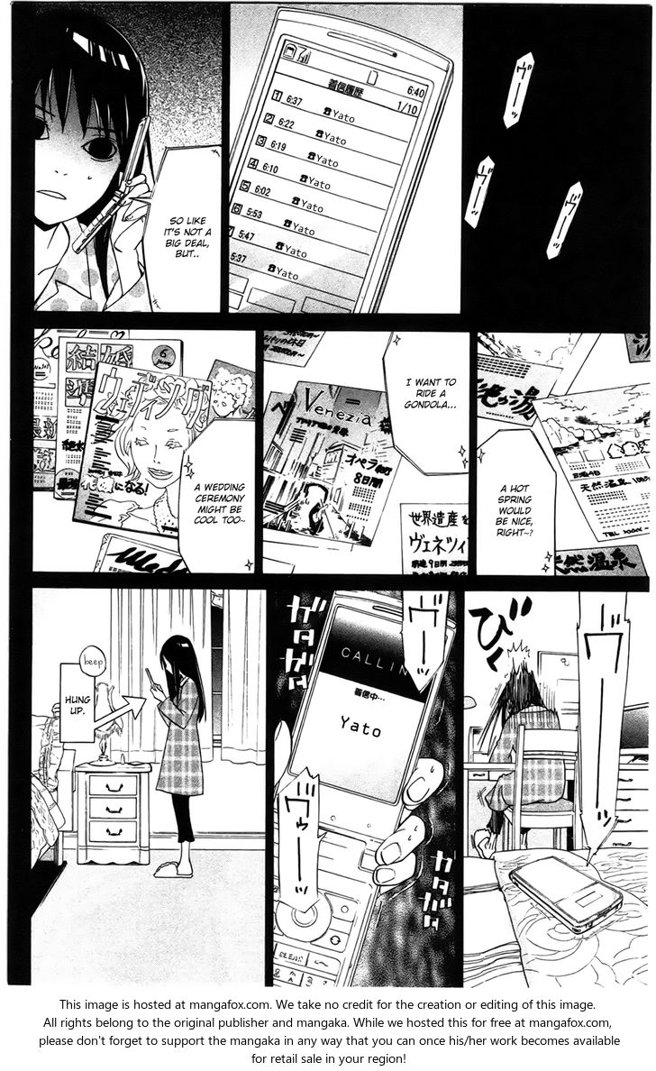 Read Noragami Manga Online
