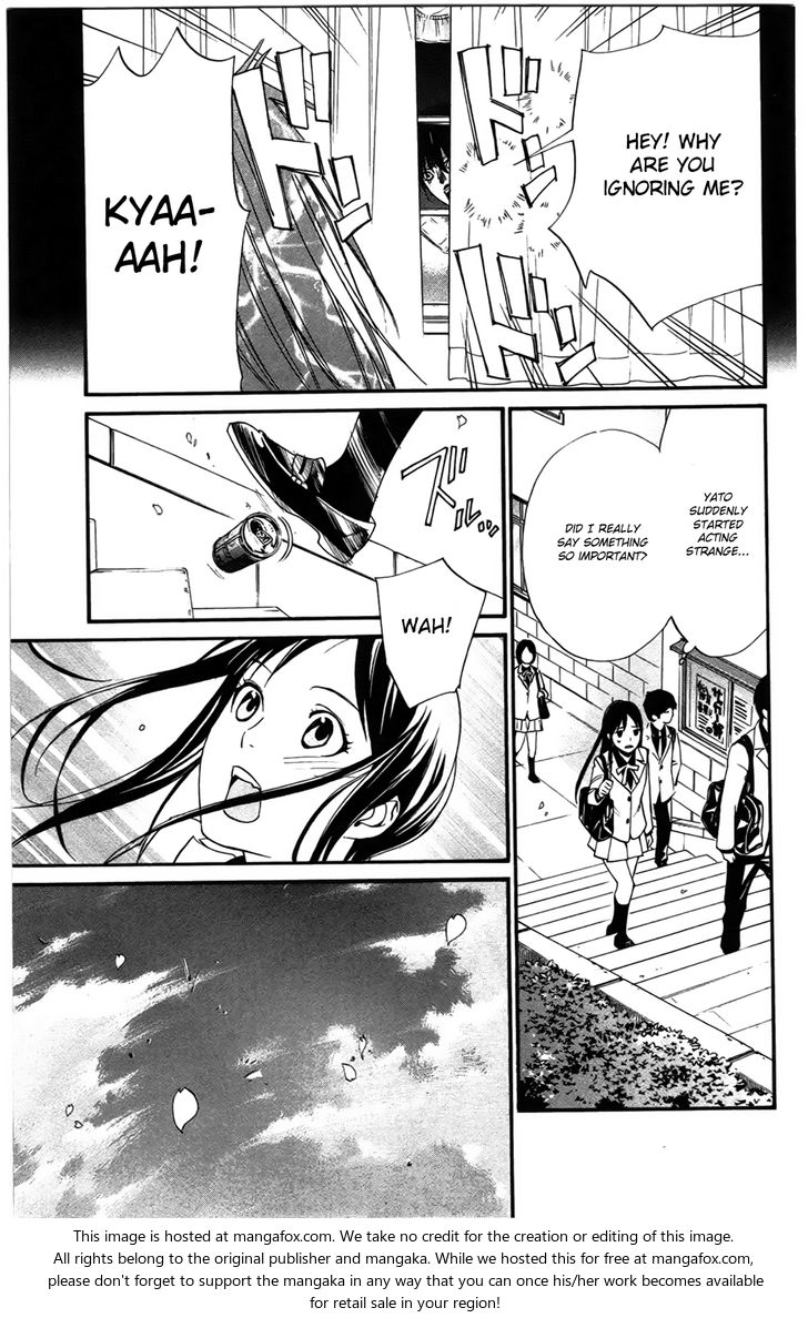 Read Noragami Manga Online
